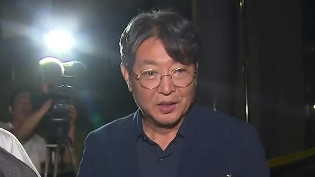 이춘석, ‘주식 차명 거래’ 혐의 <br>시인…보좌관도 인정