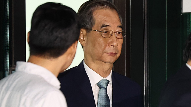 한덕수 전 총리 밤샘 조사 뒤 재소환 통보…<br>김건희 구속 연장