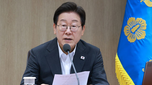 이 대통령 “북 3단계 비핵화 추진…미국 공조·<br>북한 대화로 여건 조성”