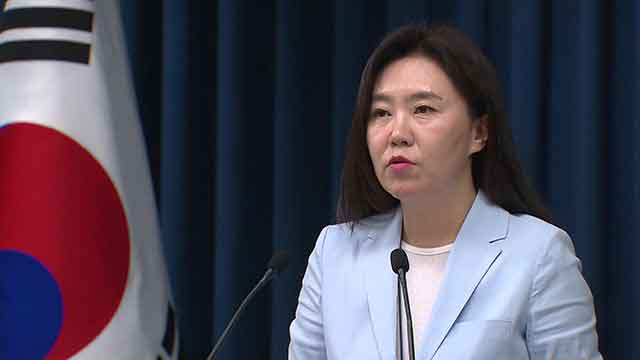 이 대통령, 중국에 특사단 파견…미·일 순방 기간 중 <br>친서 전달