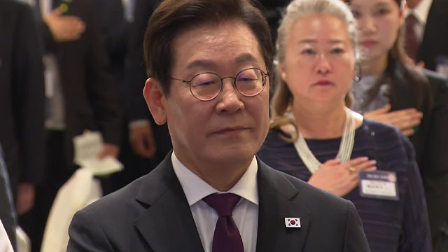 [속보] 이 대통령 “통상안보 국제질서 요동…<br>한일 어느 때보다 협력 강화”