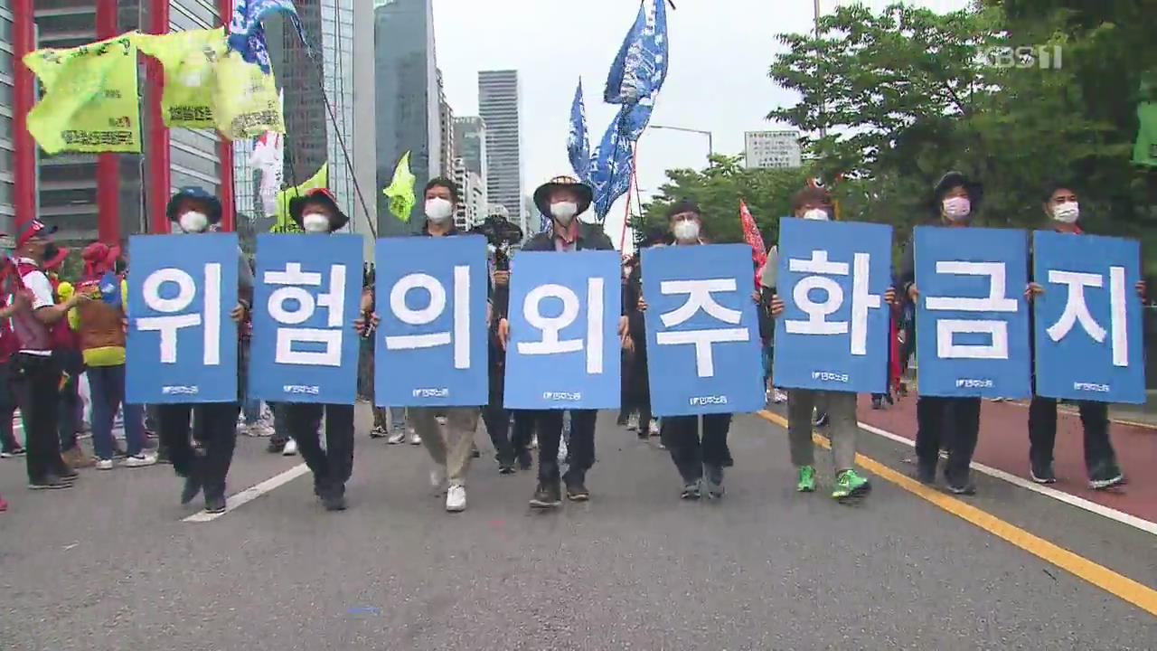 산재 사망 역대 최저?…영세업체 노동자들은 딴 세상