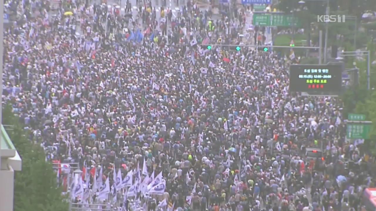 사랑제일교회발 감염 13곳으로 확산
