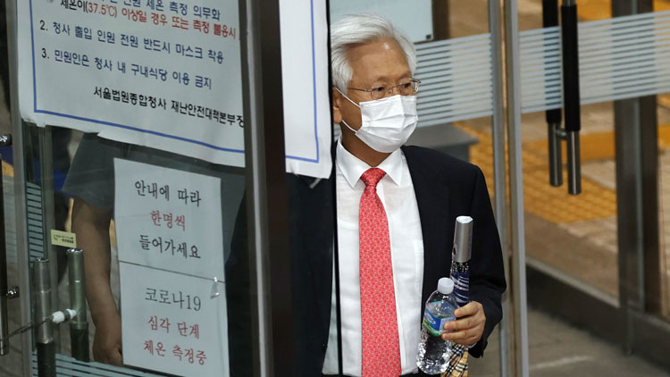 [현장영상] “문재인은 공산주의자” 고영주, 2심서 유죄 선고