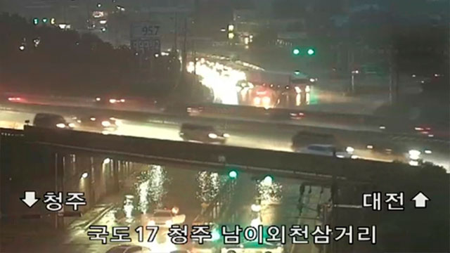충북 옥천에서 80대 남성 불어난 물에 빠져…결국 숨져 