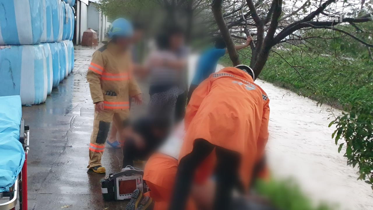 충북 등 6개 시도 호우특보…중대본, 비상 1단계 발령