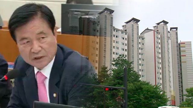 [단독/탐사K] “강원도에서 농사 짓소”…의원님의 보금자리 주택 투자기