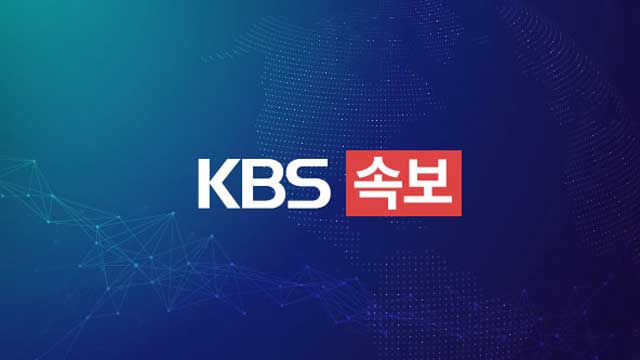 [속보] 전남 영광군수 민주당 장세일 당선 확실