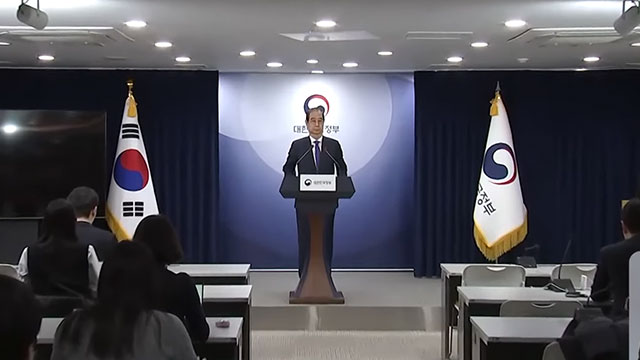 [속보] “여야 합의 없이 임명된 헌법재판관 한 분도 없어”