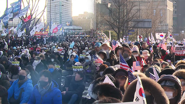 서울 광화문서 윤 대통령 탄핵 찬반 집회…도로 곳곳 통제