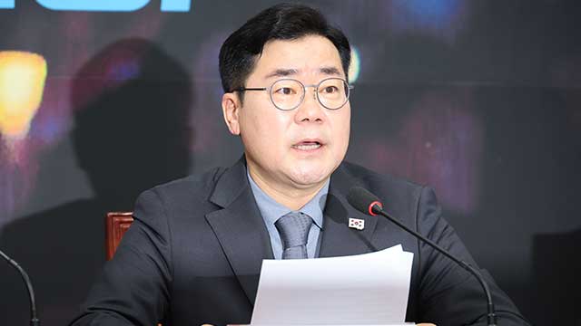 박찬대 “공수처장, 국민 앞에 부끄러워야…내란 특검 재의결 시급”