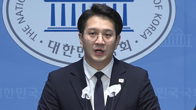 국민의힘 “내란 선동 처벌 협박”…민주 전용기 고발