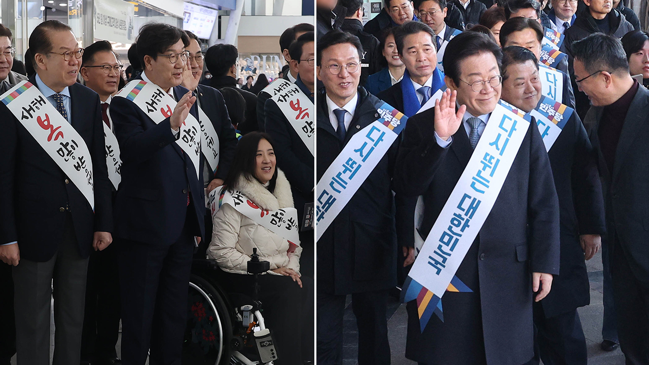 여야 지도부 귀성 인사…여 “민주당, 악법 폐지해야” 야 “국민의힘, 반성 먼저”