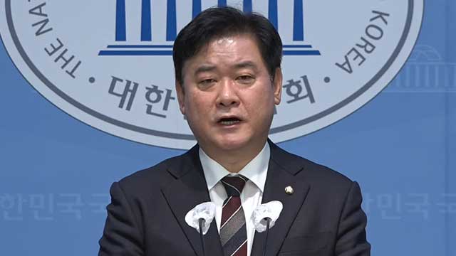 민주당 “‘부정 선거’ 의혹, 내란 정당화 위해 꾸며낸 허위·조작 의혹”