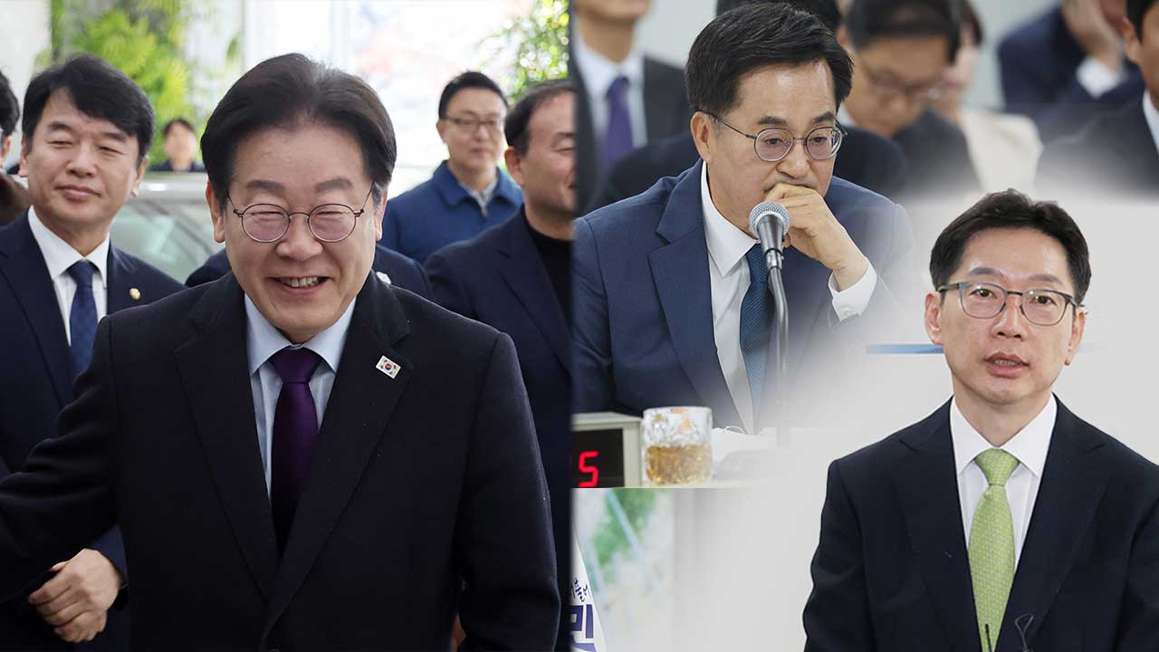 민주당 순회경선 2차 개표…영남권 표심은?