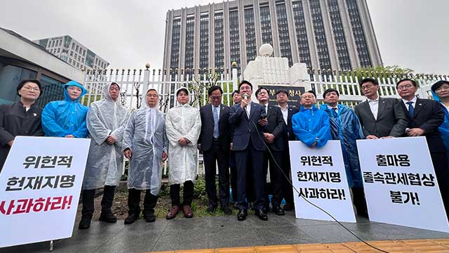 민주당 “한덕수, 알 박기·졸속 관세 협상으로 출마 장사…당장 사퇴하라”