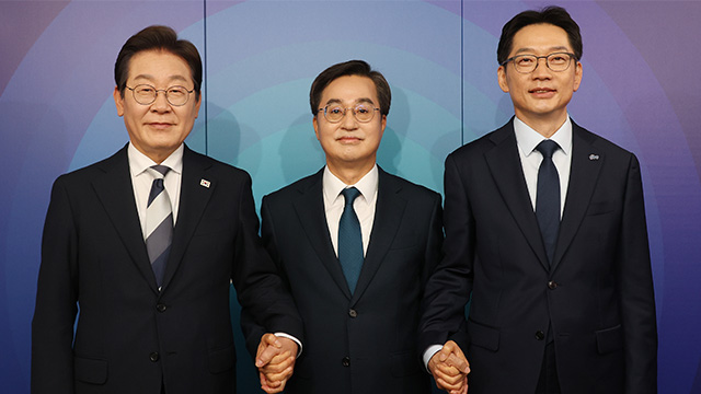 집권 시 이재명 “통상협상·내수진작 우선”…김경수 “5개년 계획” 김동연 “개헌”