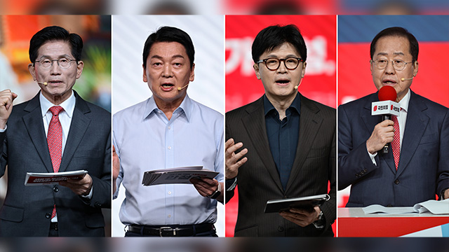 국민의힘, 오늘 2차 경선 진출자 ‘미디어데이’