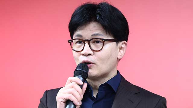 한동훈 “급변하는 국제 정세, 새로운 기회…국익 중심 실리외교 펼칠 것”