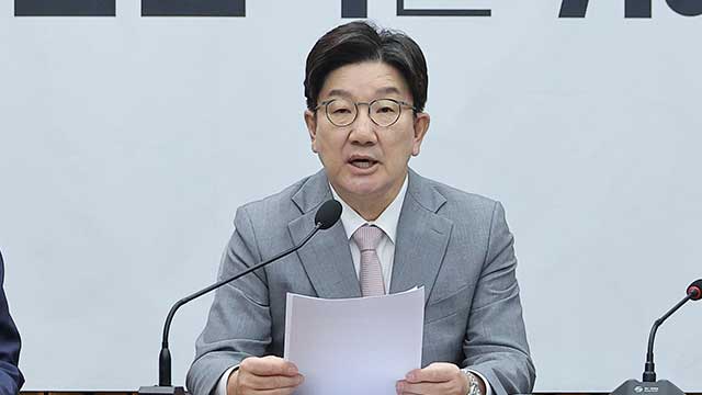 권성동 “당원 대부분 반명 빅텐트 필요 의견, 지도부는 존중”
