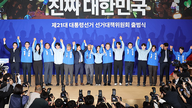 박용진 “레프트윙 역할” 김두관 “지방분권 밑그림” 임종석 “확고한 승리”