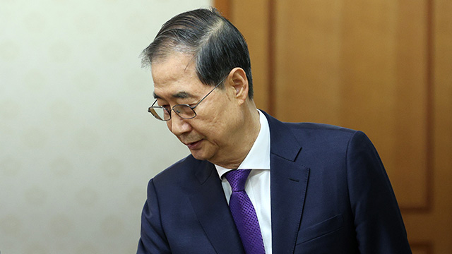 혁신당, 한덕수 공직선거법 위반 혐의 고발…“대선 출마 가당치 않아”