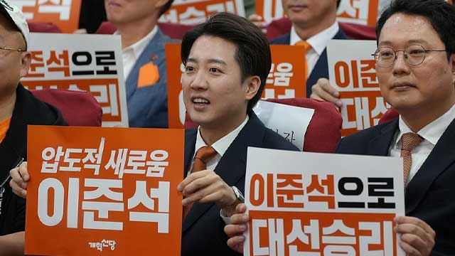 이준석 “정치 공학적 빅텐트 의미없어…우리 길 가겠다”