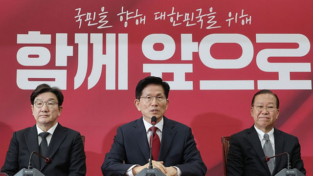 국민의힘, ‘김문수·한덕수 단일화 추진 기구’ 설치키로