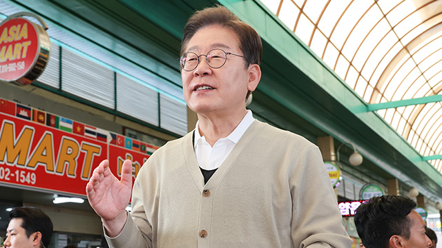이재명 “군 경력, 공공기관 호봉에 의무 산입… 군 복무 크레딧 확대”