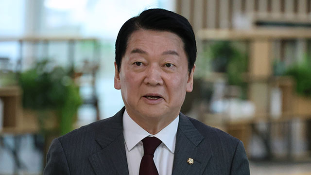 국민의힘 경선 주자들, 단일화 내홍 비판 “지도부 처신 분명히 해야”