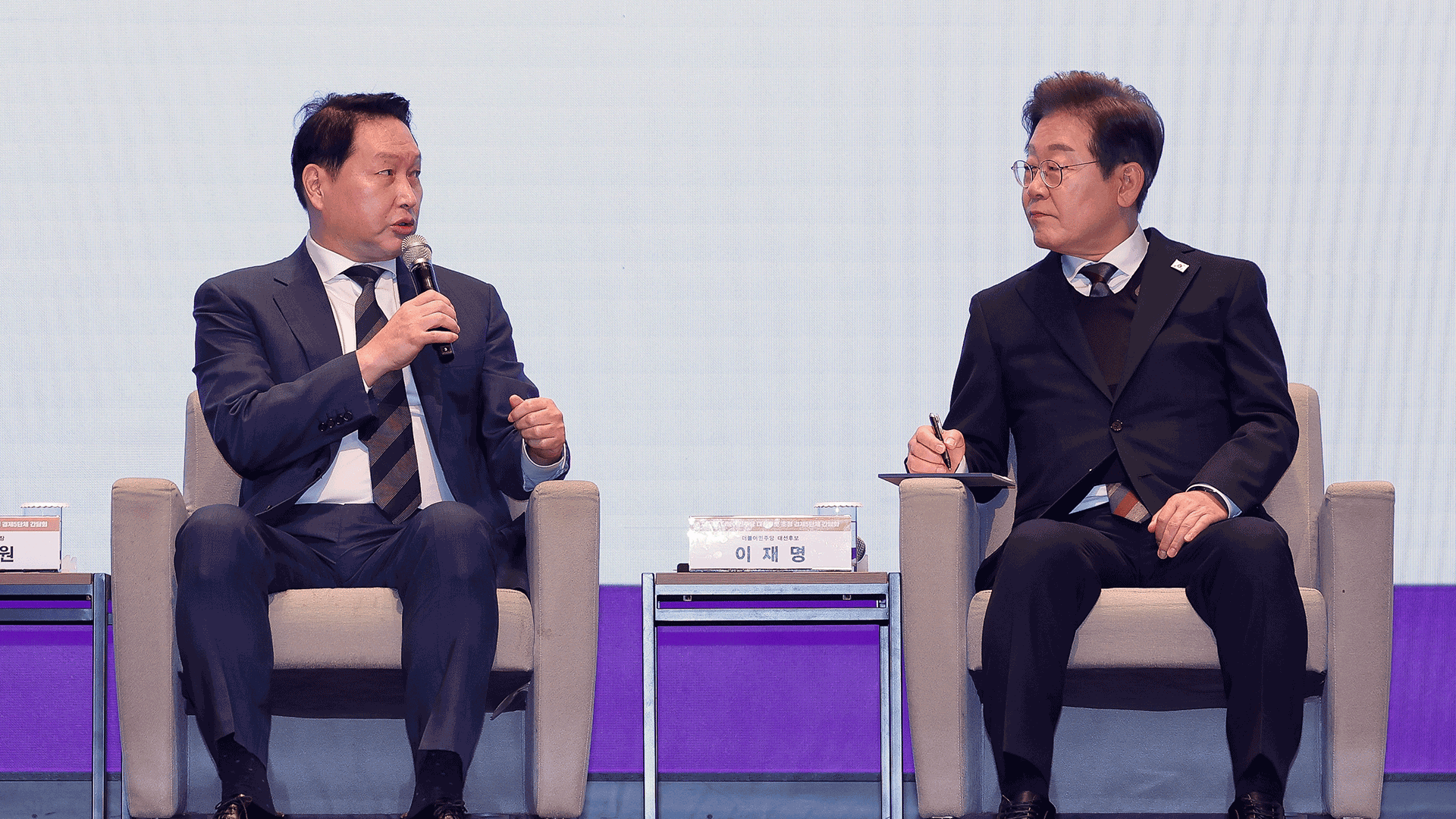 이재명, ‘경제 5단체장 간담회’…민주당 “조희대 사퇴해야” 압박