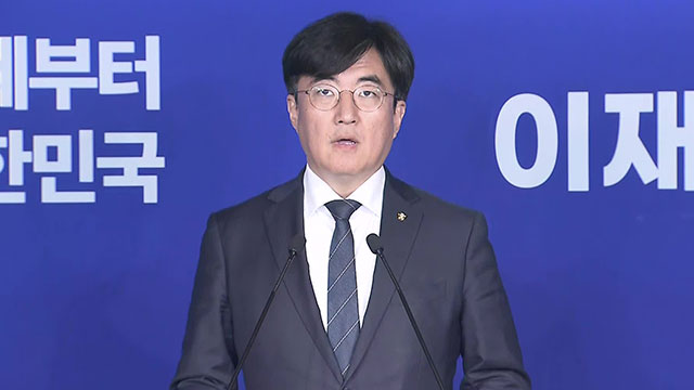 민주당 “국민의힘 김문수, 선거 운동 준비 엉망…어떻게 국가 책임지나”