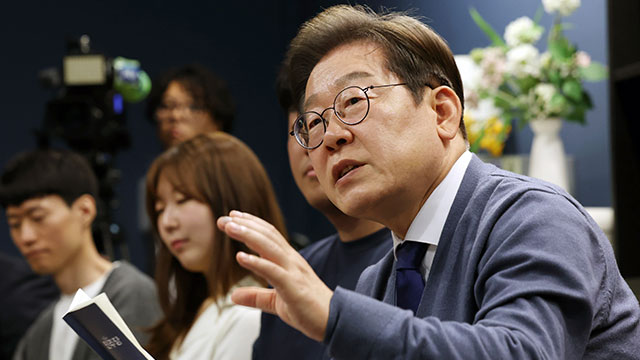 이재명 “기술 발전의 혜택, 모두 함께 누려야…억압적 노동문화 바꿔야”