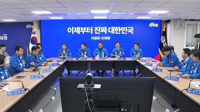 민주당 “김문수, 윤석열 즉각 제명하라…수용 의지 없으면 사퇴해야”