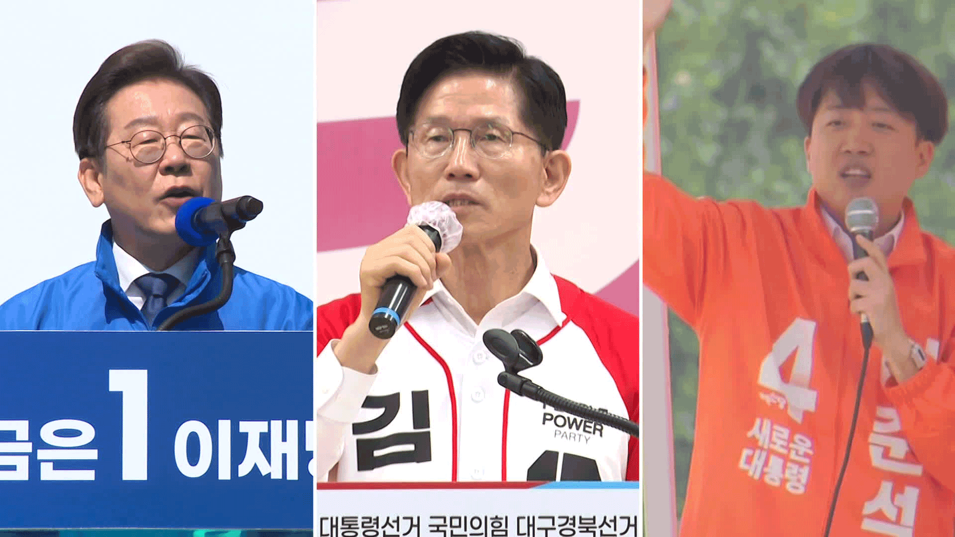 [공약검증] 다시 떠오른 ‘검찰·사법개혁’…신뢰 회복 방안은?
