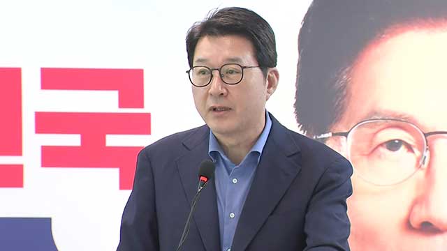 국민의힘, 윤 전 대통령 출당 “관심사 됐으니 논의할 것”