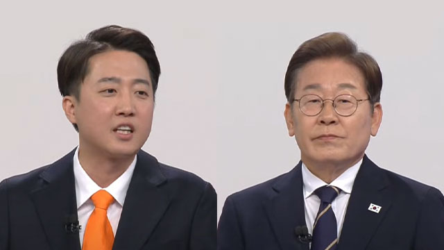 이준석 “전국민 AI, 재정 부담 어떻게” 이재명 “민간 기업과 공동 개발”