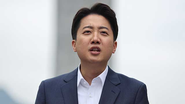 이준석 “주택연금 가입 요건 완화해 노령층 노후 보장”