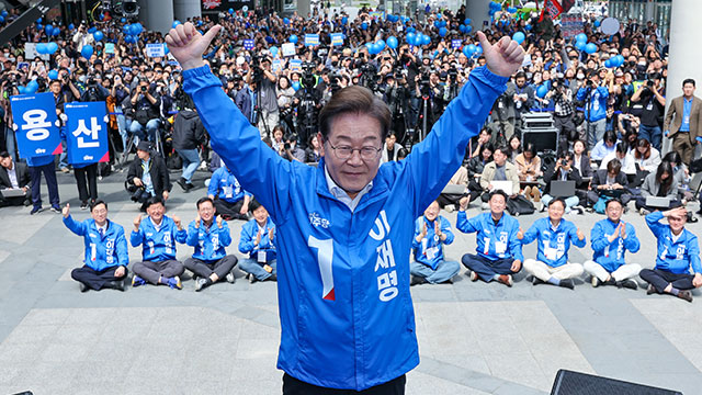 ‘진짜 대한민국, 제3의 도약’…민주당 이재명 후보 TV 광고 공개