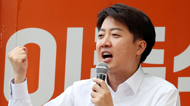 이준석, 이틀째 호남 표심 공략 “광주시청·전남대 방문”