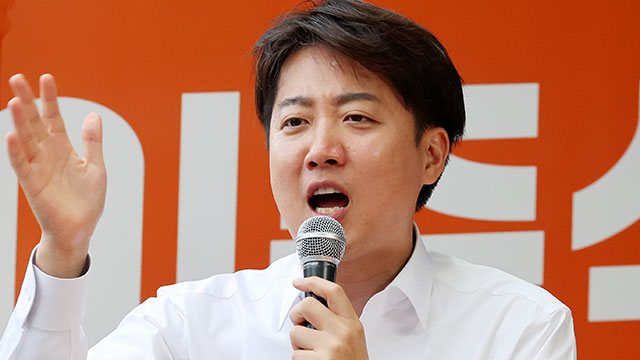 이준석, 수도권 집중 유세…청년·의료 행보