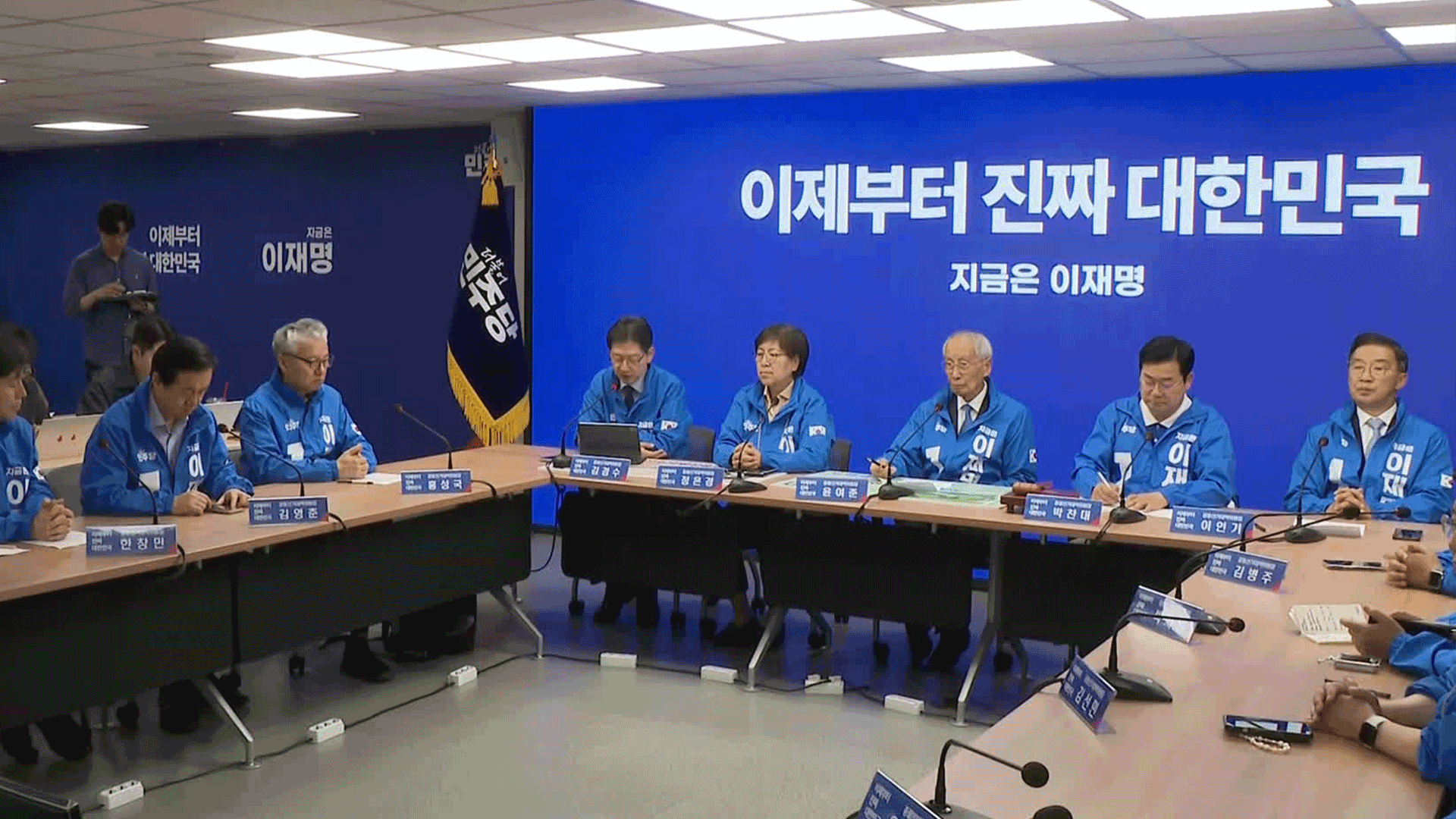민주당 “내란 세력 총결집, TK 민심도 요동”…‘낙관론’은 경계