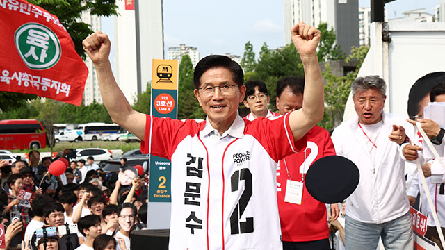민주당 “김문수, ‘부정선거’ 음모론에 화답…윤석열과 내란 연대 결성”