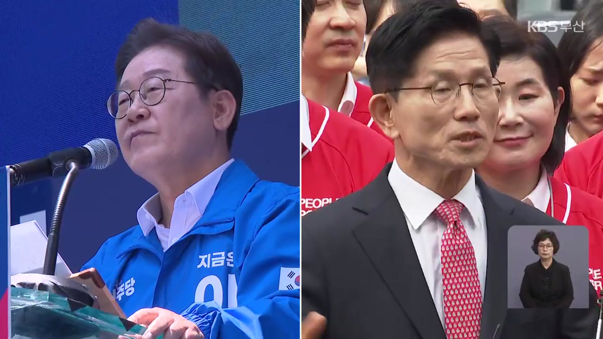 광역권·교통망…“구체적 실현 방안은?”
