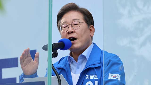 이재명 “기본사회 추진 전담기구 설치…생애주기별 소득보장 체계 구축”