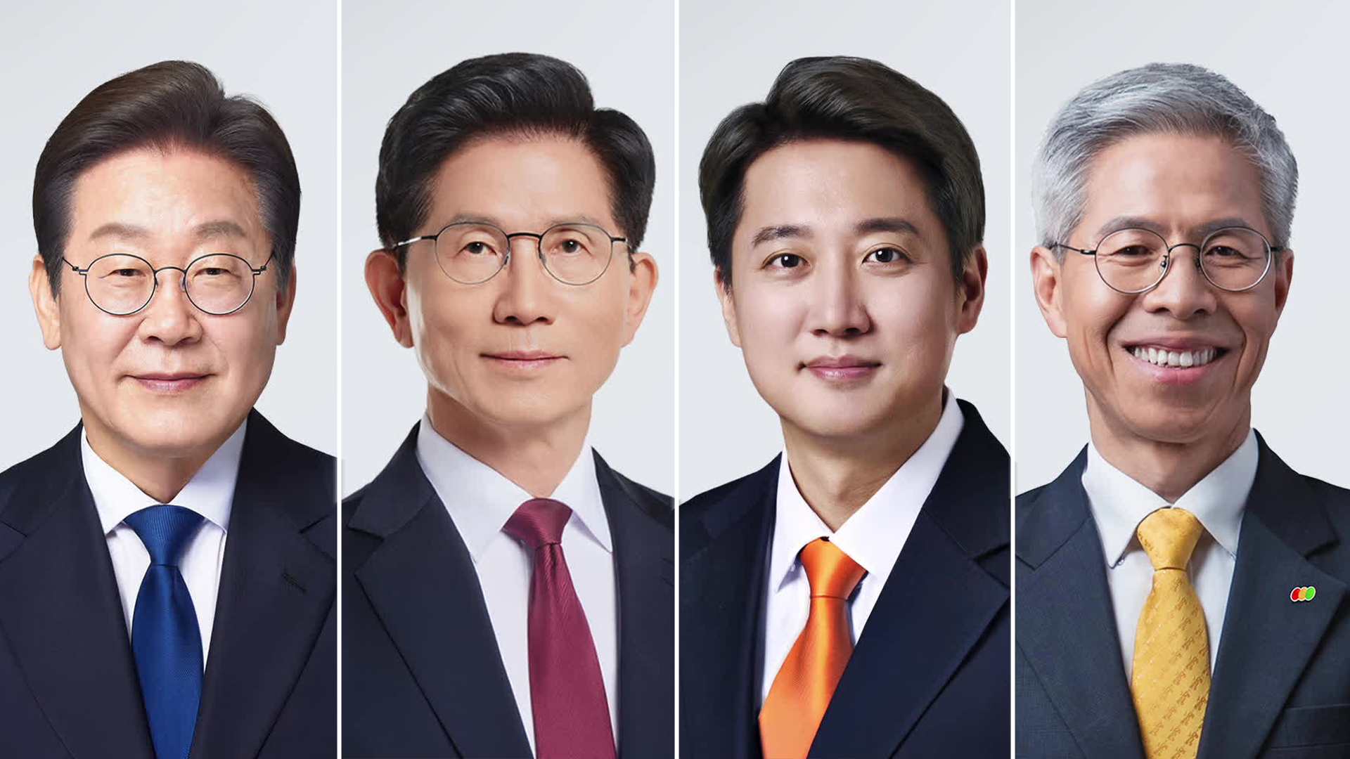 나라살림 17년째 적자인데 ‘감세’ 공약 풍년 [공약검증]