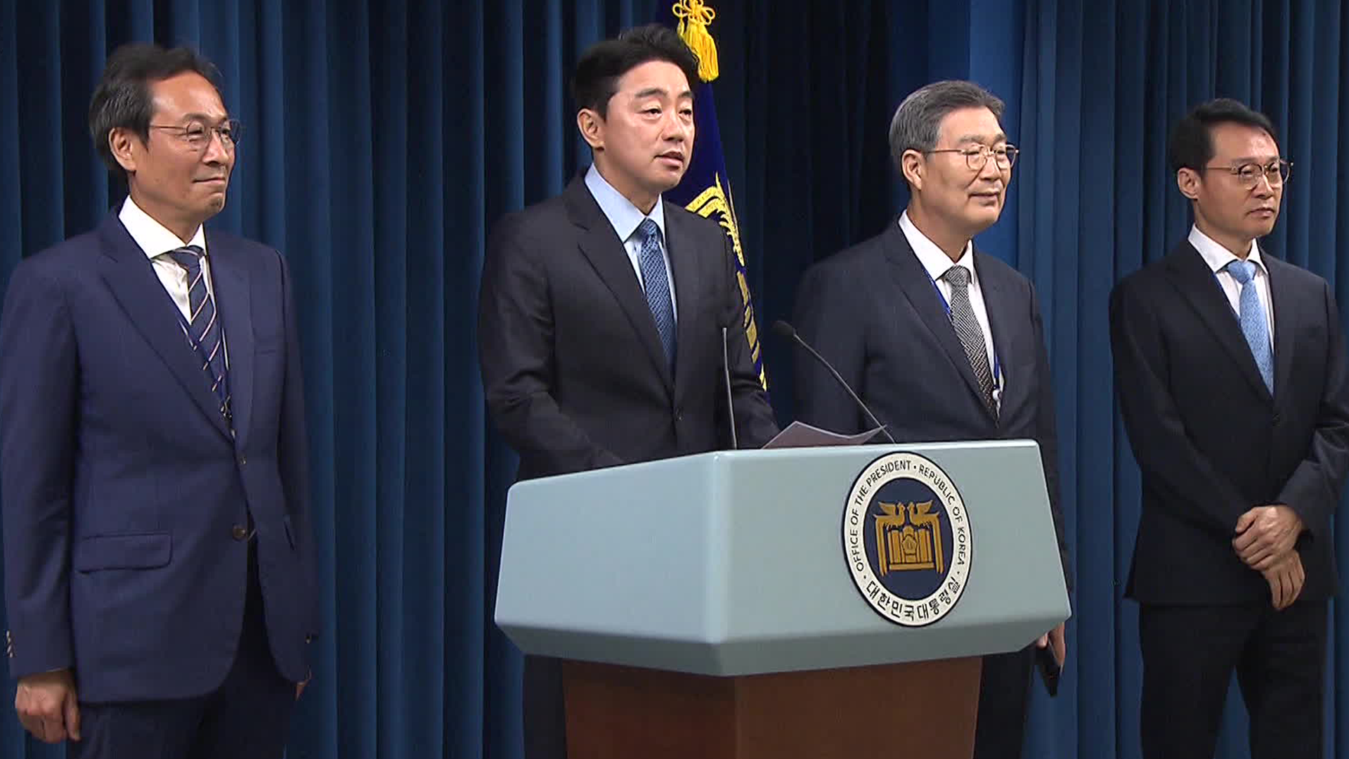 정무 우상호·홍보 이규연·민정 오광수…<br>“국민통합과 소통”