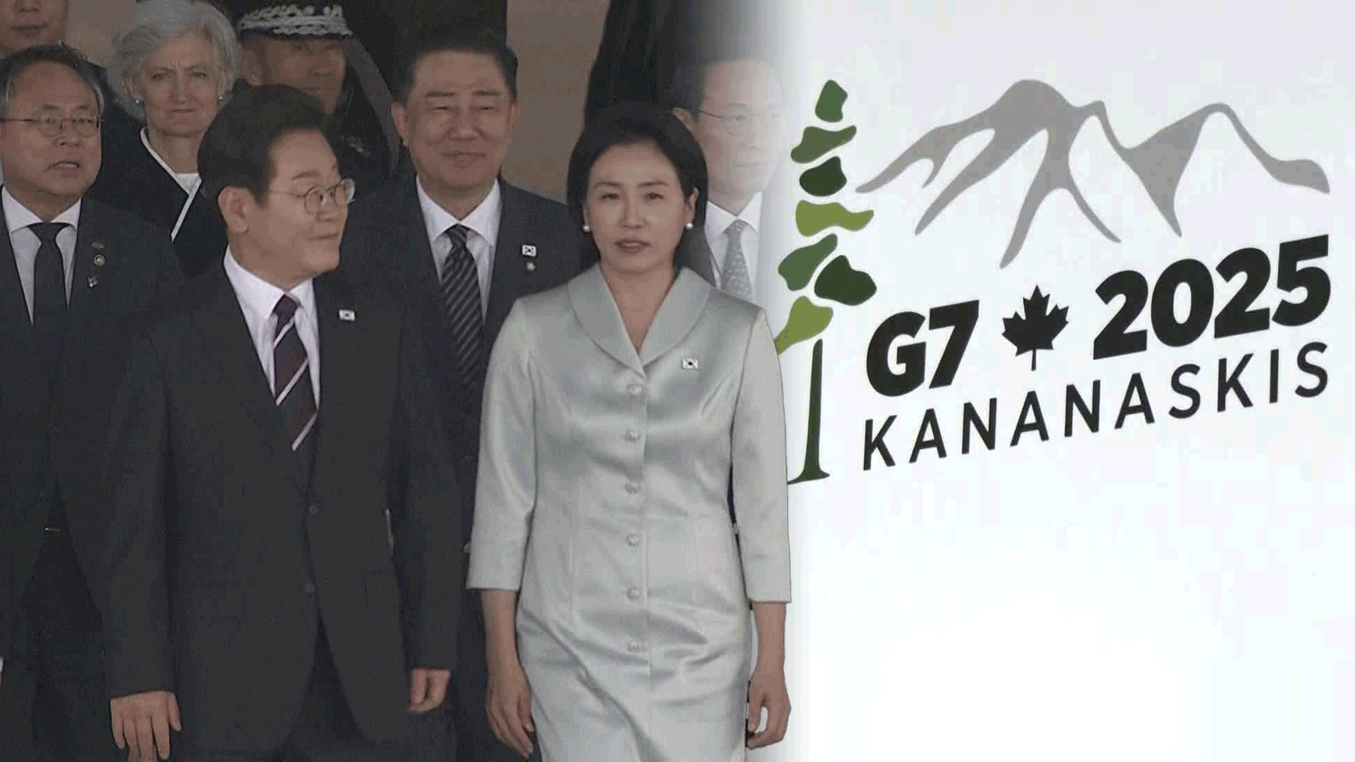 이 시각 캐나다…G7 초청국 회담으로 일정 시작