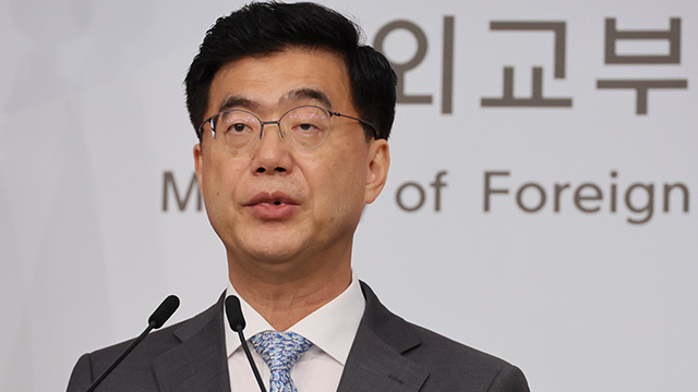 외교부 “이란 56명·이스라엘 94명 국민과 가족 인접국 대피”