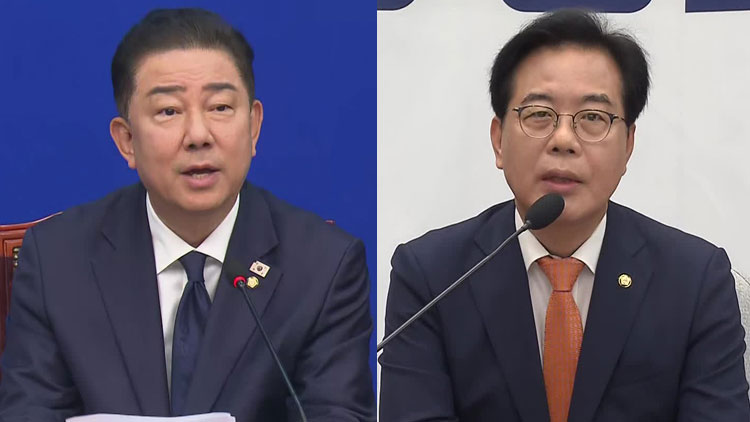 여 “추경 신속 처리”…야 “예결위원장만 오늘 선출하자”